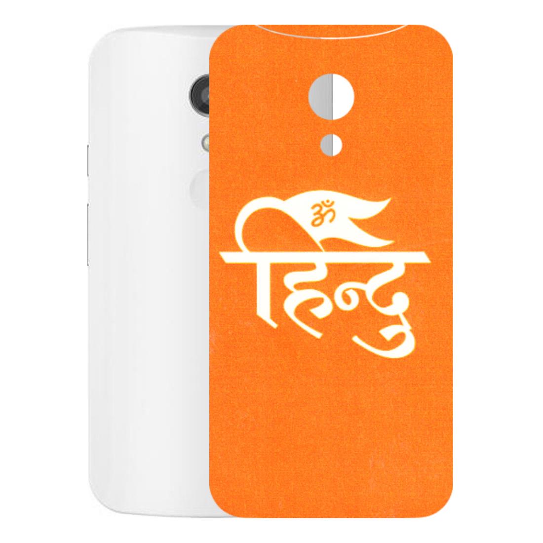 Motorola Phone Skins (All Models) - Hindu Kesari - 3D Embossed Finish (L-154) Motorola Moto G2