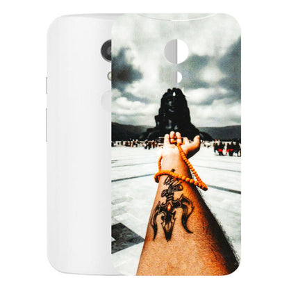 Motorola Phone Skins (All Models) - Jai Adiyogi Mahakaal - 3D Embossed Finish (L-164) Motorola Moto G2