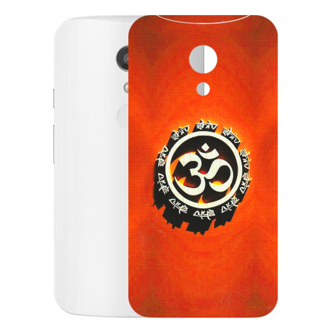 Motorola Phone Skins (All Models) - Aum Shiv Orange - 3D Embossed Finish (L-32) Motorola Moto G2