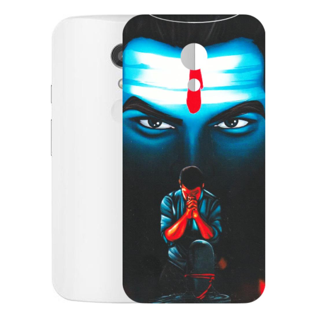 Motorola Phone Skins (All Models) - Mahakal Bhakt - Matte Finish (M-112) Motorola Moto G2