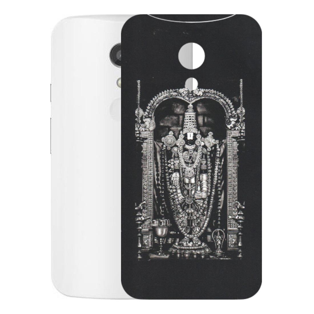 Motorola Phone Skins (All Models) - Jai Balaji - Matte Finish (M-18) Motorola Moto G2