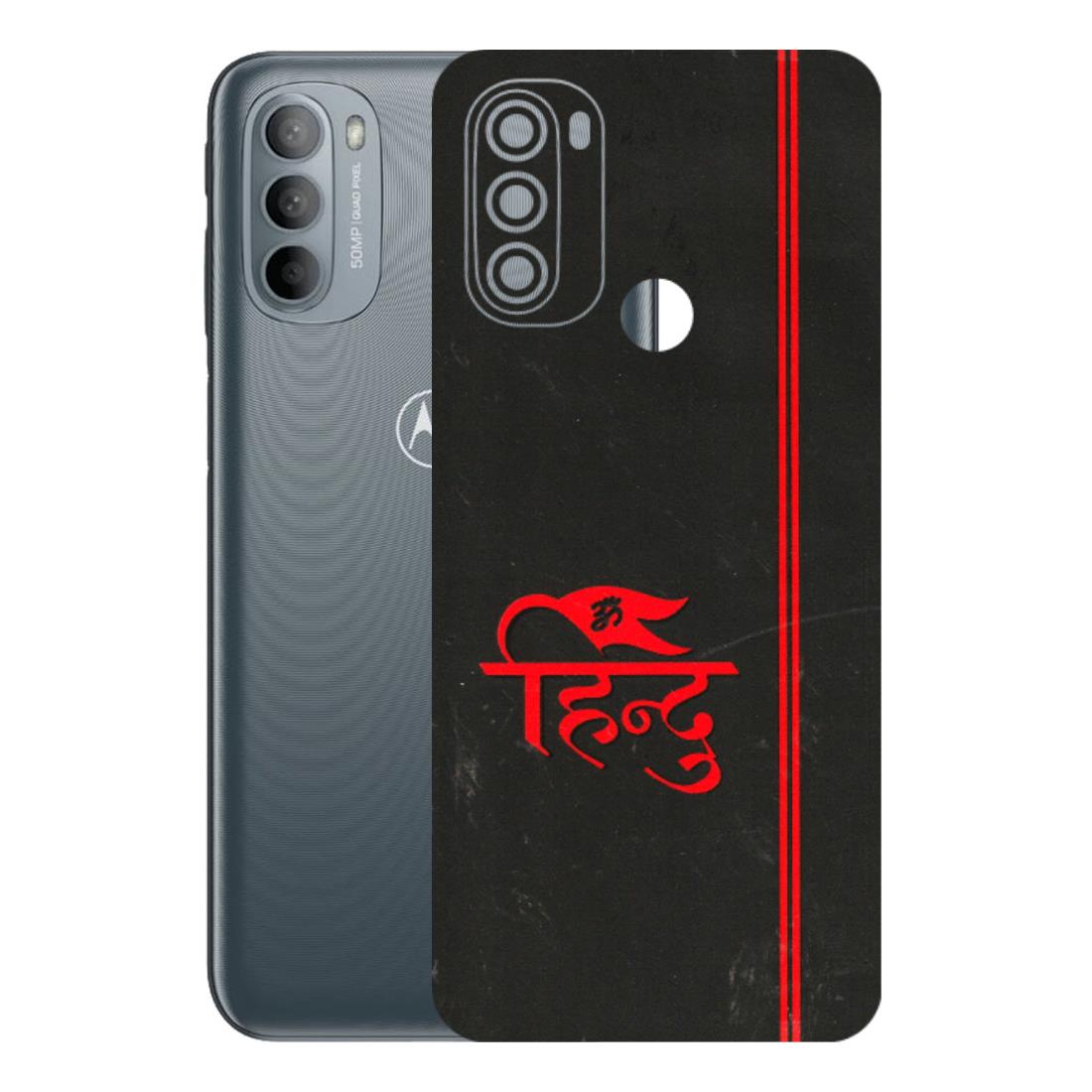Motorola Phone Skins (All Models) - Hindu Black - 3D Embossed Finish (L-153) Motorola Moto G31