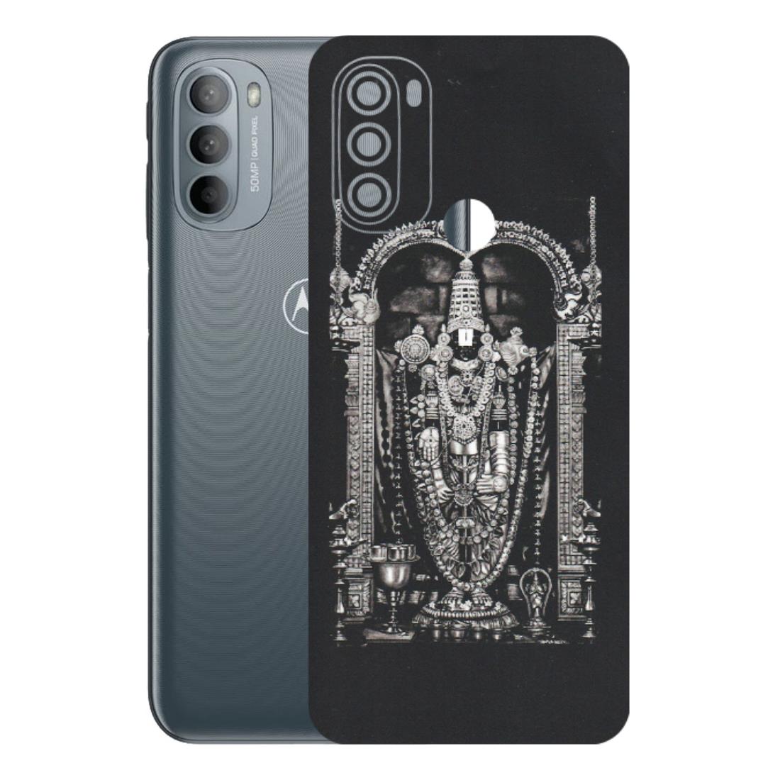 Motorola Phone Skins (All Models) - Jai Balaji - Matte Finish (M-18) Motorola Moto G31