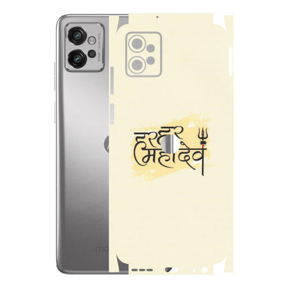 Motorola Phone Skins (All Models) - Har Har Mahadev - Matte Finish (M-10) Motorola Moto G32