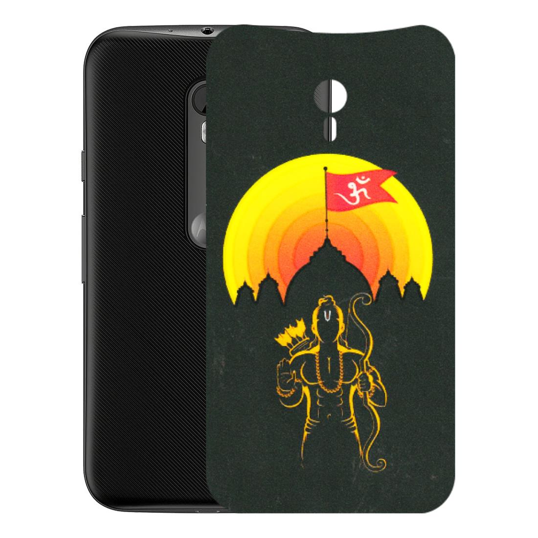 Motorola Phone Skins (All Models) - Lord Ram - 3D Embossed Finish (L-132) Motorola Moto G3