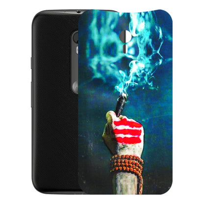 Motorola Phone Skins (All Models) - Mahadev Bhakt - 3D Embossed Finish (L-146) Motorola Moto G3