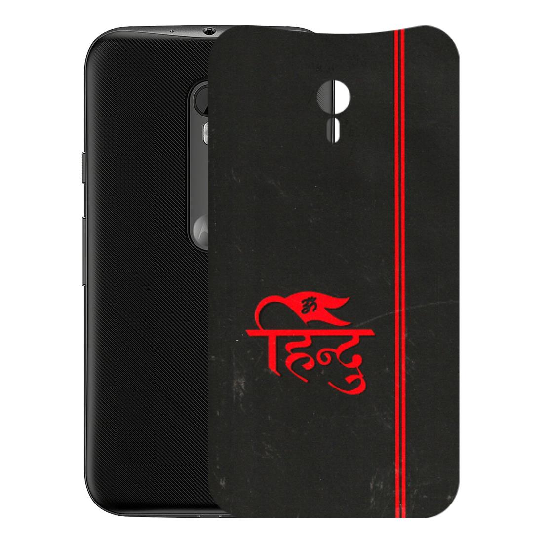 Motorola Phone Skins (All Models) - Hindu Black - 3D Embossed Finish (L-153) Motorola Moto G3