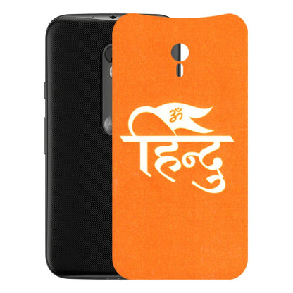 Motorola Phone Skins (All Models) - Hindu Kesari - 3D Embossed Finish (L-154) Motorola Moto G3
