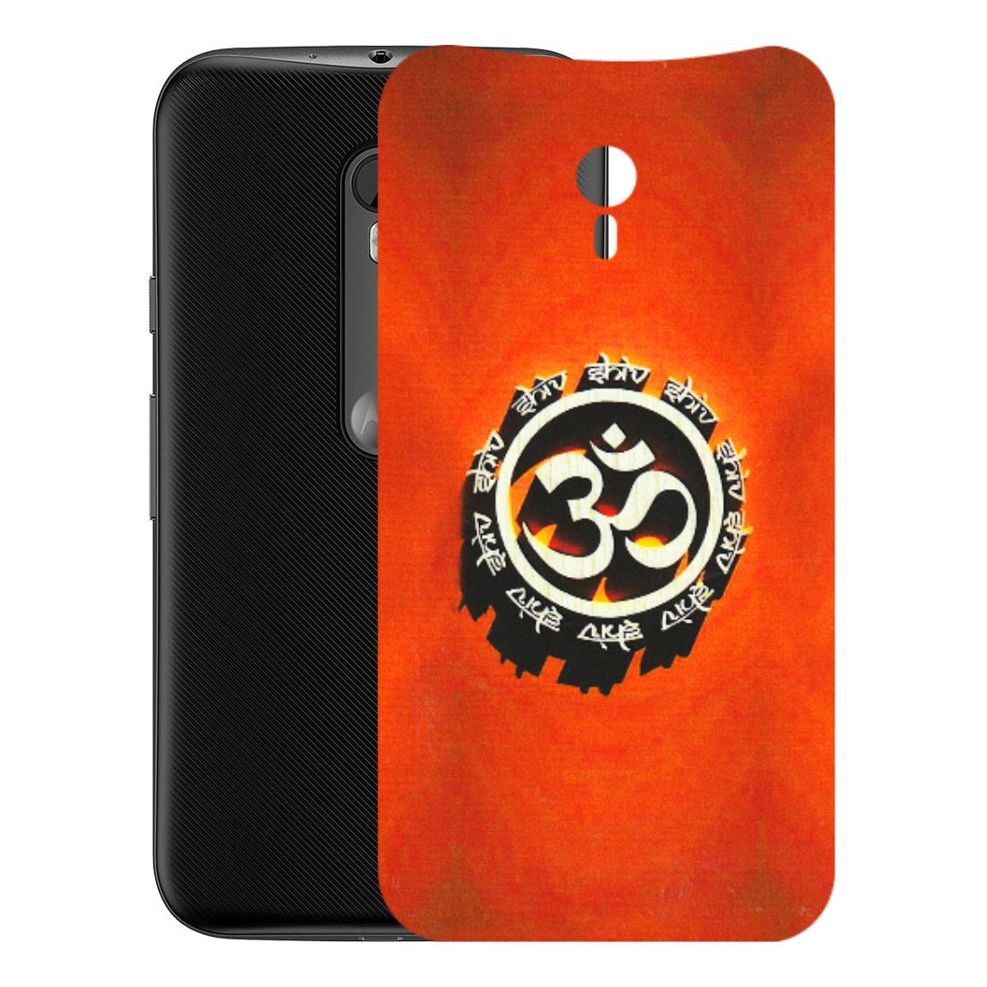 Motorola Phone Skins (All Models) - Aum Shiv Orange - 3D Embossed Finish (L-32) Motorola Moto G3