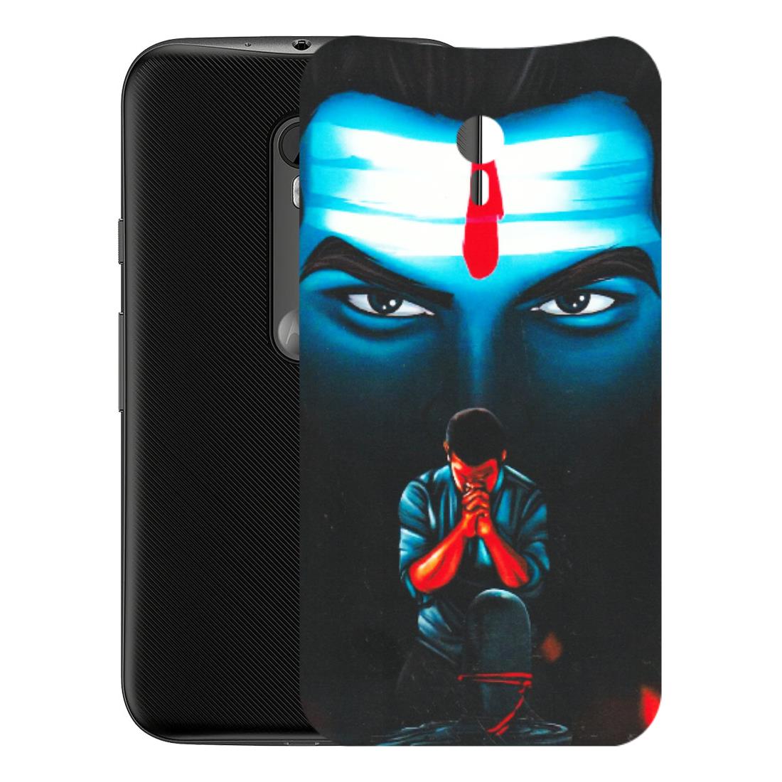 Motorola Phone Skins (All Models) - Mahakal Bhakt - Matte Finish (M-112) Motorola Moto G3