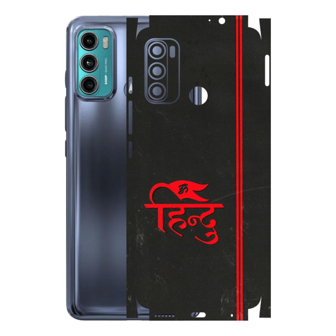 Motorola Phone Skins (All Models) - Hindu Black - 3D Embossed Finish (L-153) Motorola Moto G40 Fusion (5G)