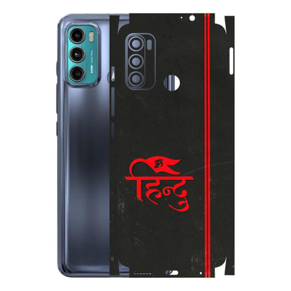 Motorola Phone Skins (All Models) - Hindu Black - 3D Embossed Finish (L-153) Motorola Moto G40 Fusion (5G)