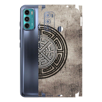 Motorola Phone Skins (All Models) - Mysterious Circular Design - 3D Embossed Finish (L-63) Motorola Moto G40 Fusion (5G)