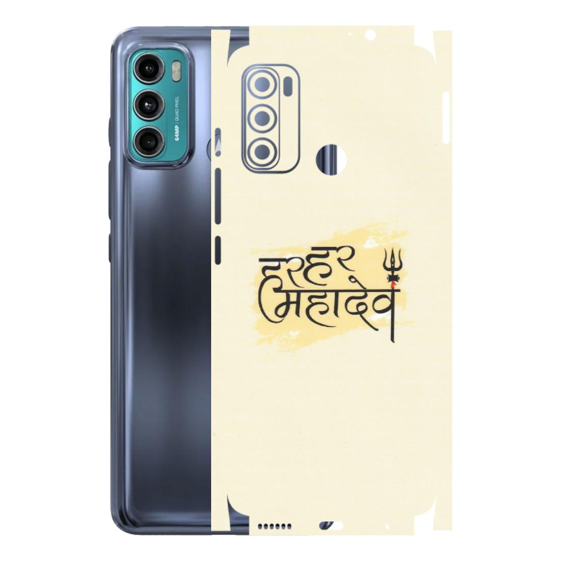 Motorola Phone Skins (All Models) - Har Har Mahadev - Matte Finish (M-10) Motorola Moto G40 Fusion (5G)