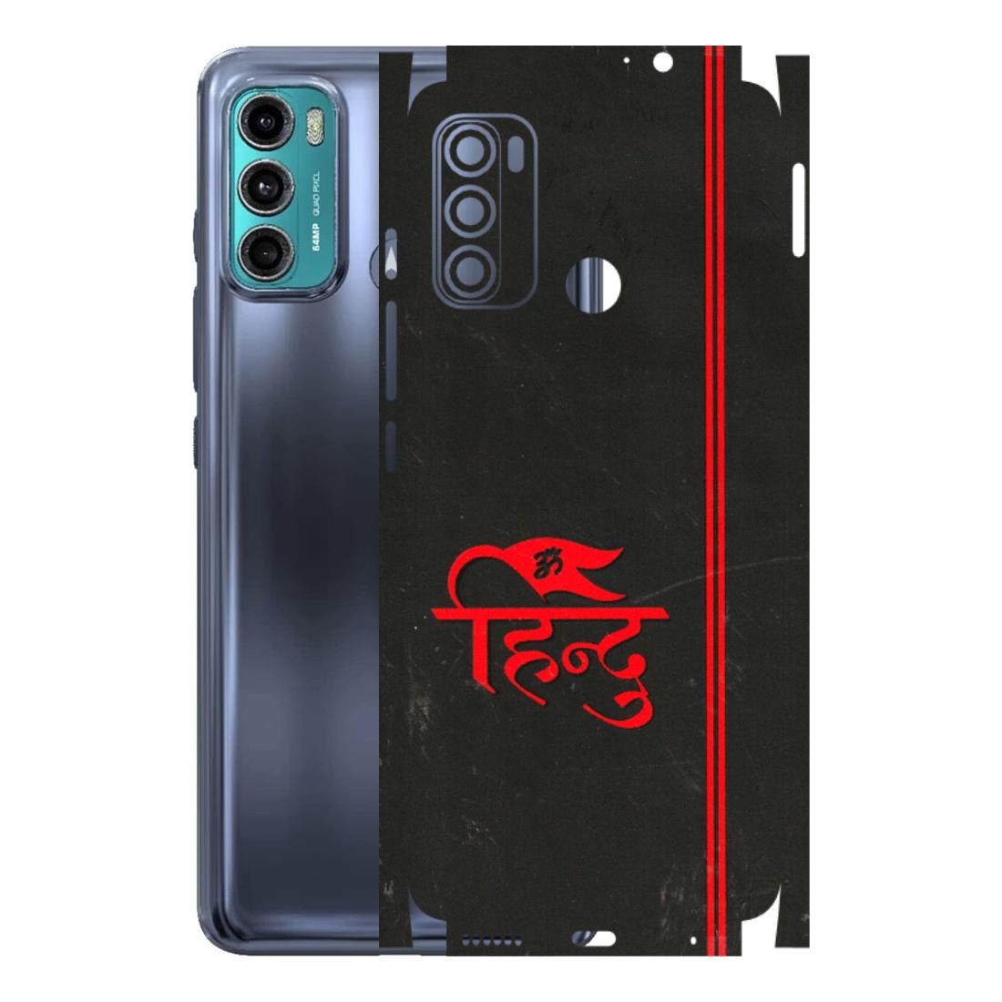 Motorola Phone Skins (All Models) - Hindu Black - 3D Embossed Finish (L-153) Motorola Moto G40