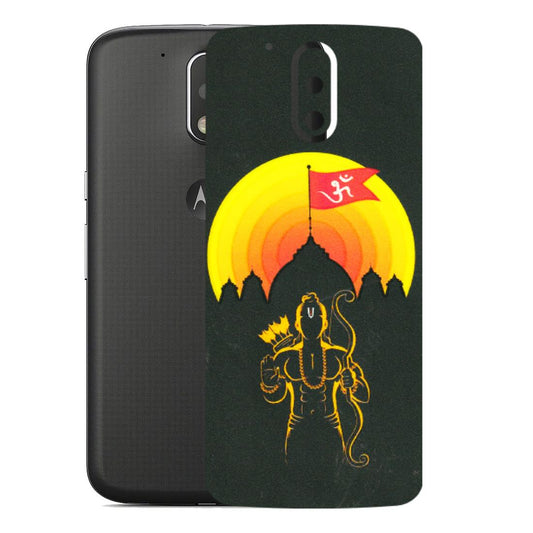 Motorola Phone Skins (All Models) - Lord Ram - 3D Embossed Finish (L-132) Motorola Moto G4