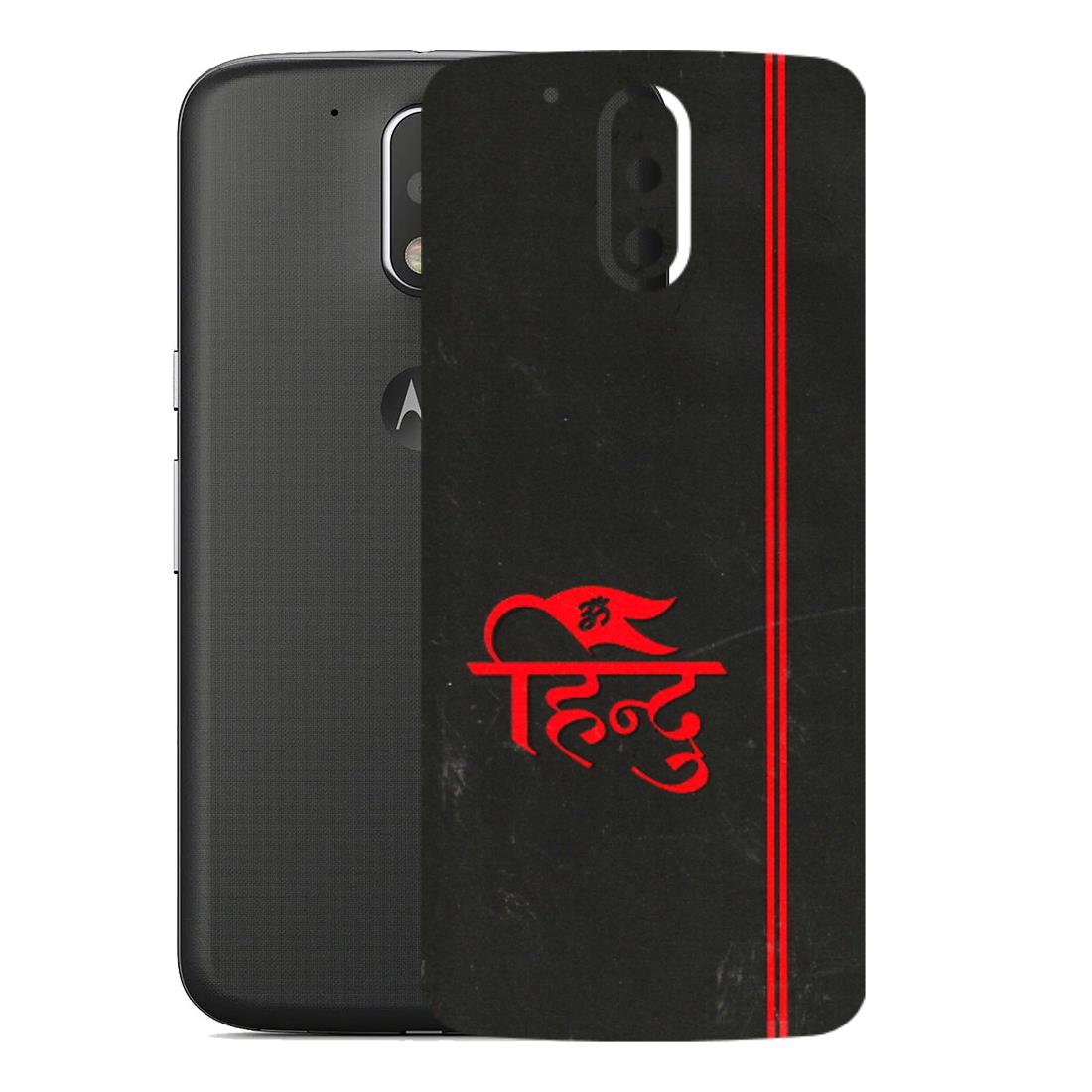Motorola Phone Skins (All Models) - Hindu Black - 3D Embossed Finish (L-153) Motorola Moto G4