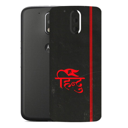 Motorola Phone Skins (All Models) - Hindu Black - 3D Embossed Finish (L-153) Motorola Moto G4