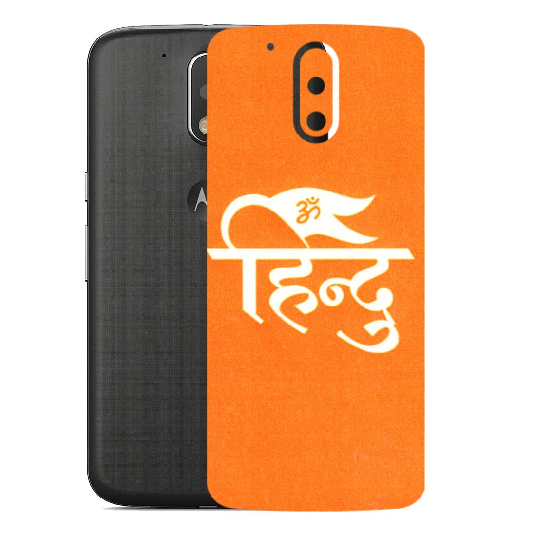 Motorola Phone Skins (All Models) - Hindu Kesari - 3D Embossed Finish (L-154) Motorola Moto G4