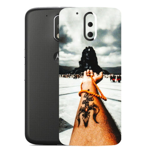 Motorola Phone Skins (All Models) - Jai Adiyogi Mahakaal - 3D Embossed Finish (L-164) Motorola Moto G4