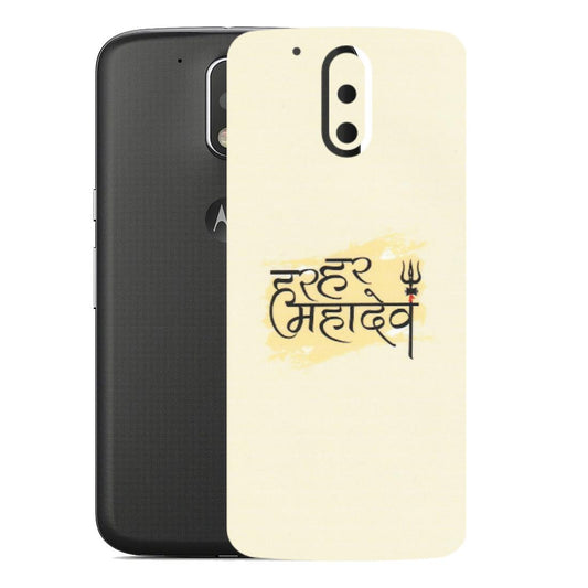 Motorola Phone Skins (All Models) - Har Har Mahadev - Matte Finish (M-10) Motorola Moto G4