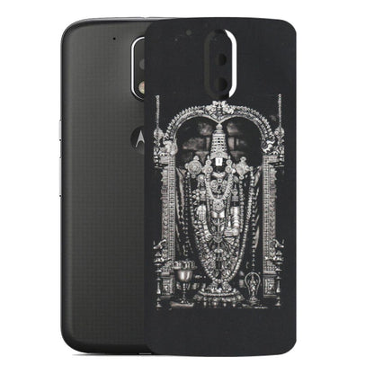 Motorola Phone Skins (All Models) - Jai Balaji - Matte Finish (M-18) Motorola Moto G4