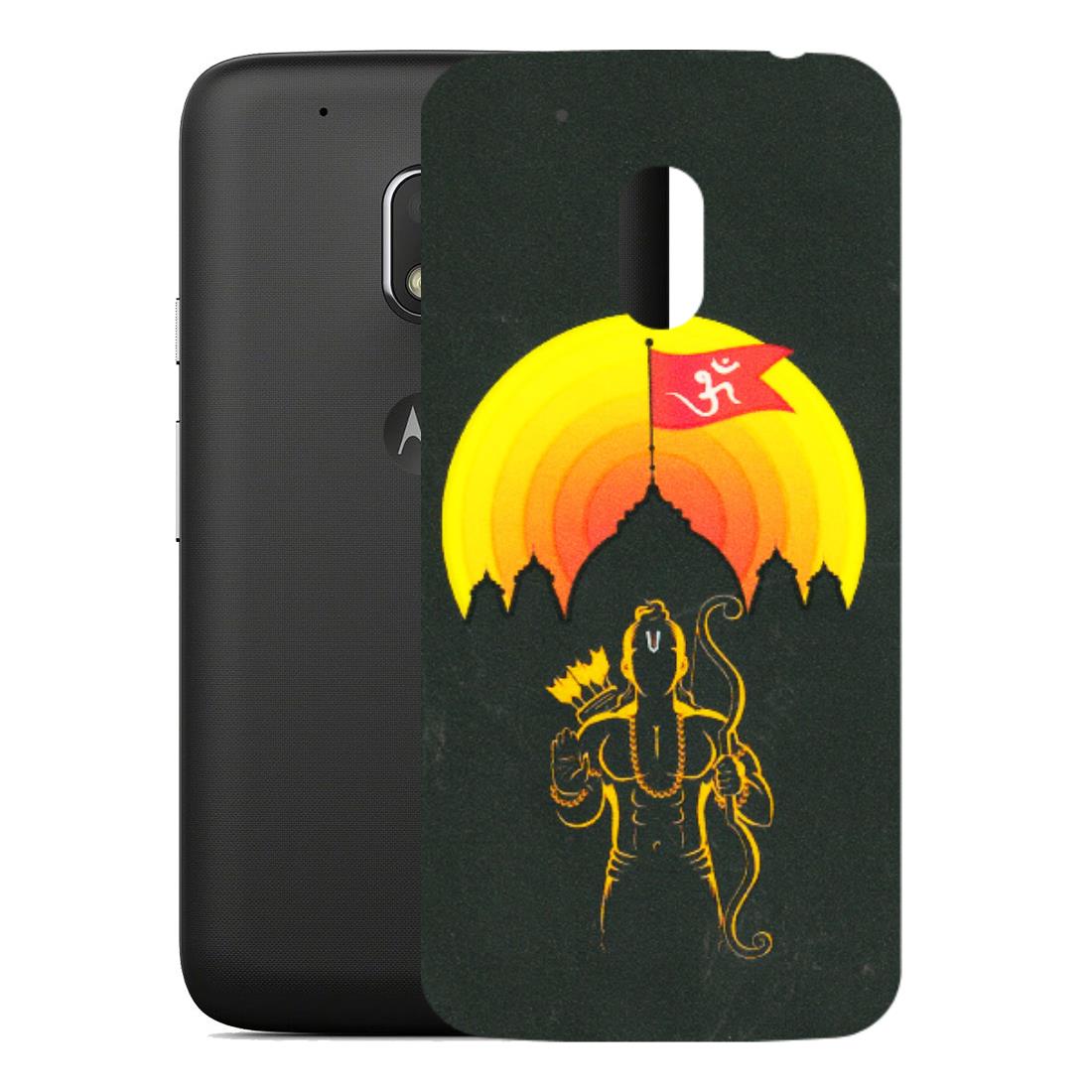 Motorola Phone Skins (All Models) - Lord Ram - 3D Embossed Finish (L-132) Motorola Moto G4 Play
