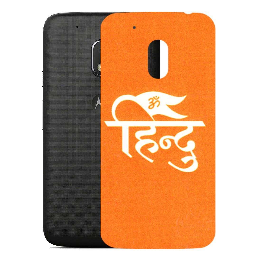 Motorola Phone Skins (All Models) - Hindu Kesari - 3D Embossed Finish (L-154) Motorola Moto G4 Play
