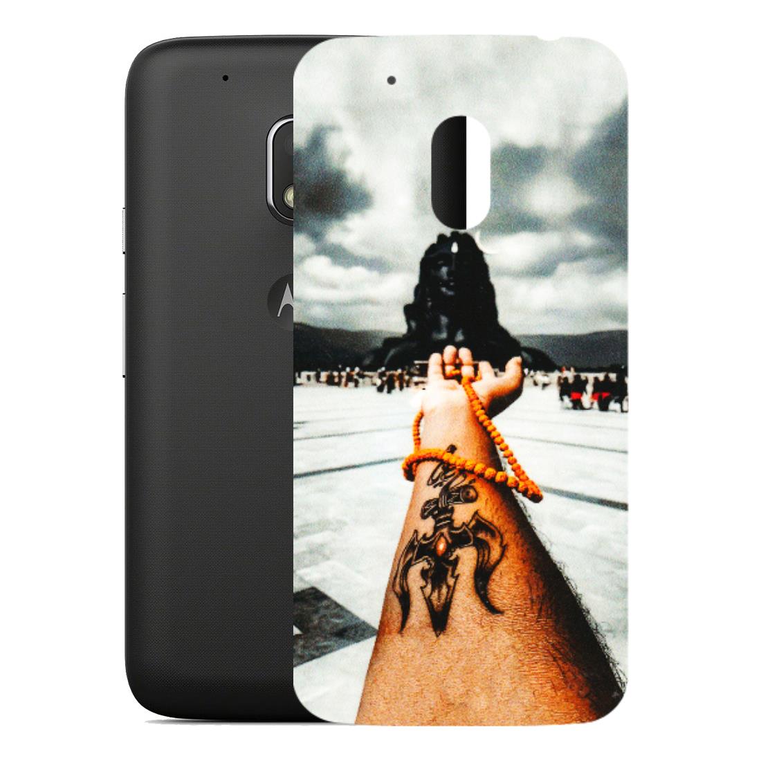 Motorola Phone Skins (All Models) - Jai Adiyogi Mahakaal - 3D Embossed Finish (L-164) Motorola Moto G4 Play
