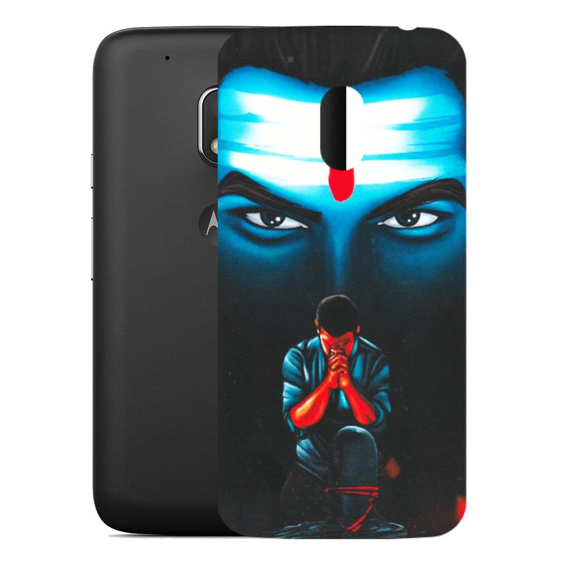 Motorola Phone Skins (All Models) - Mahakal Bhakt - Matte Finish (M-112) Motorola Moto G4 Play