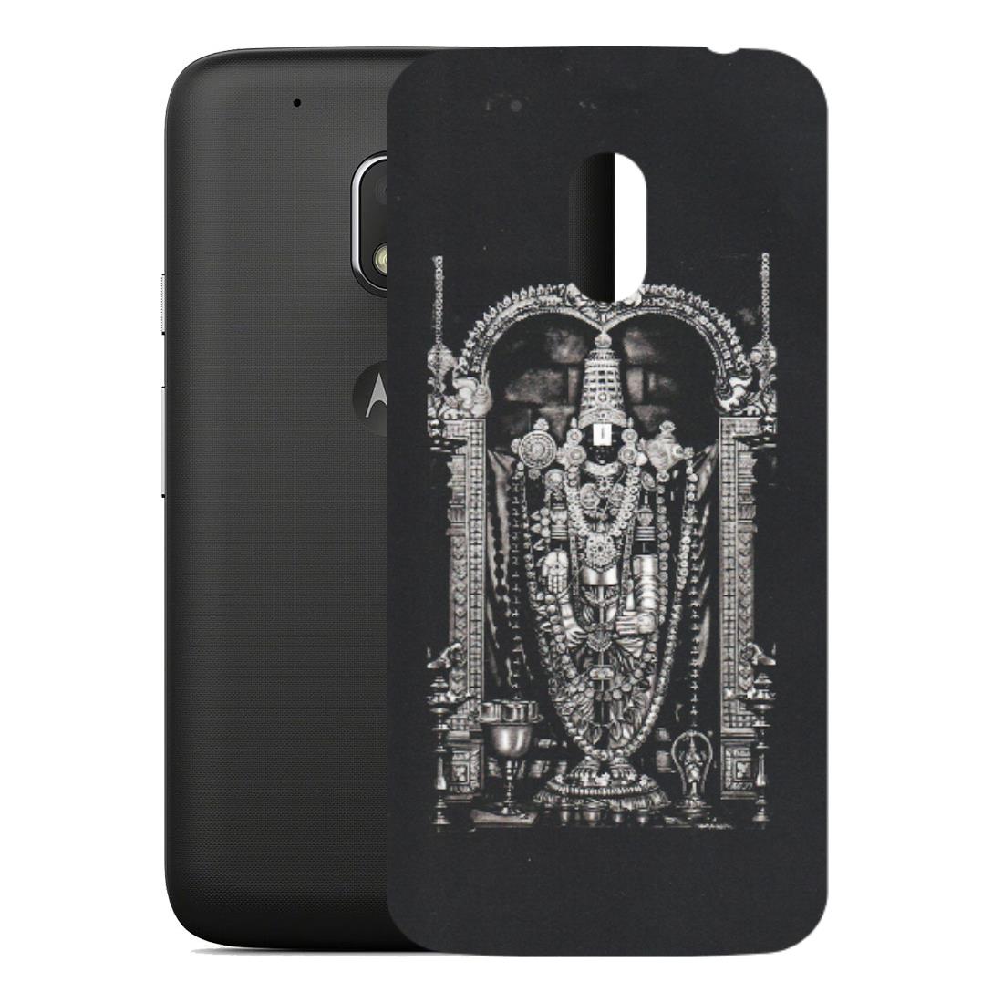 Motorola Phone Skins (All Models) - Jai Balaji - Matte Finish (M-18) Motorola Moto G4 Play
