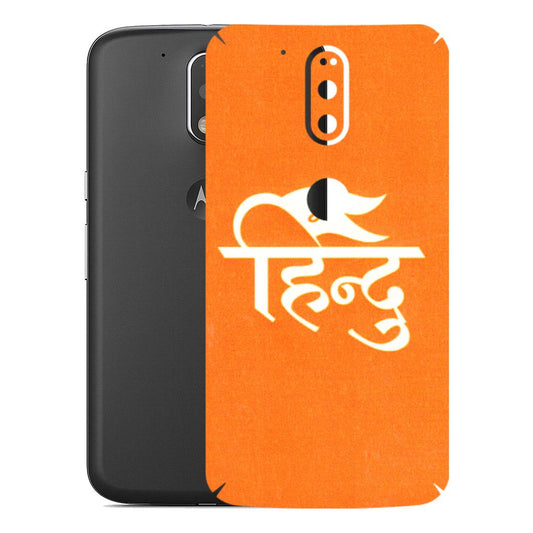 Motorola Phone Skins (All Models) - Hindu Kesari - 3D Embossed Finish (L-154) Motorola Moto G4 Plus