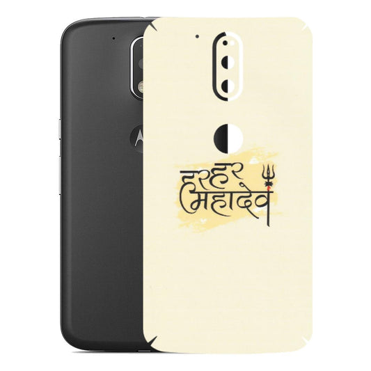 Motorola Phone Skins (All Models) - Har Har Mahadev - Matte Finish (M-10) Motorola Moto G4 Plus
