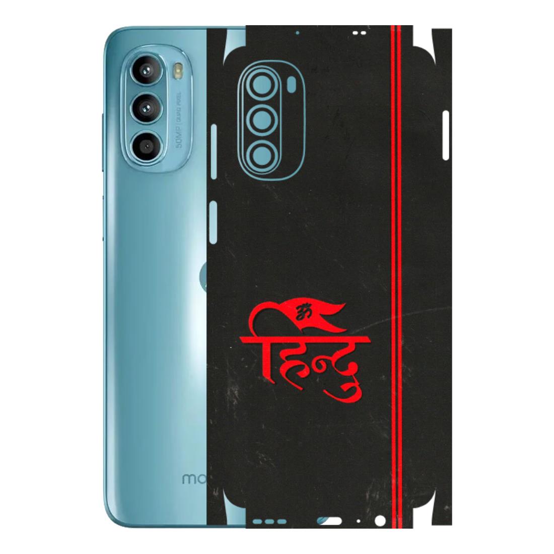 Motorola Phone Skins (All Models) - Hindu Black - 3D Embossed Finish (L-153) Motorola Moto G52