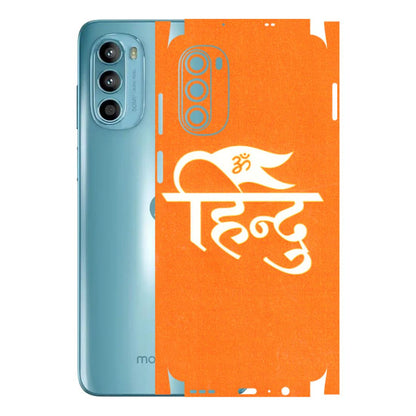 Motorola Phone Skins (All Models) - Hindu Kesari - 3D Embossed Finish (L-154) Motorola Moto G52