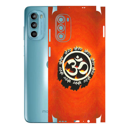 Motorola Phone Skins (All Models) - Aum Shiv Orange - 3D Embossed Finish (L-32) Motorola Moto G52