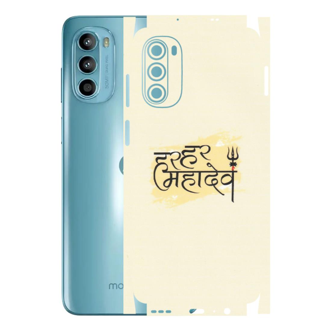 Motorola Phone Skins (All Models) - Har Har Mahadev - Matte Finish (M-10) Motorola Moto G52
