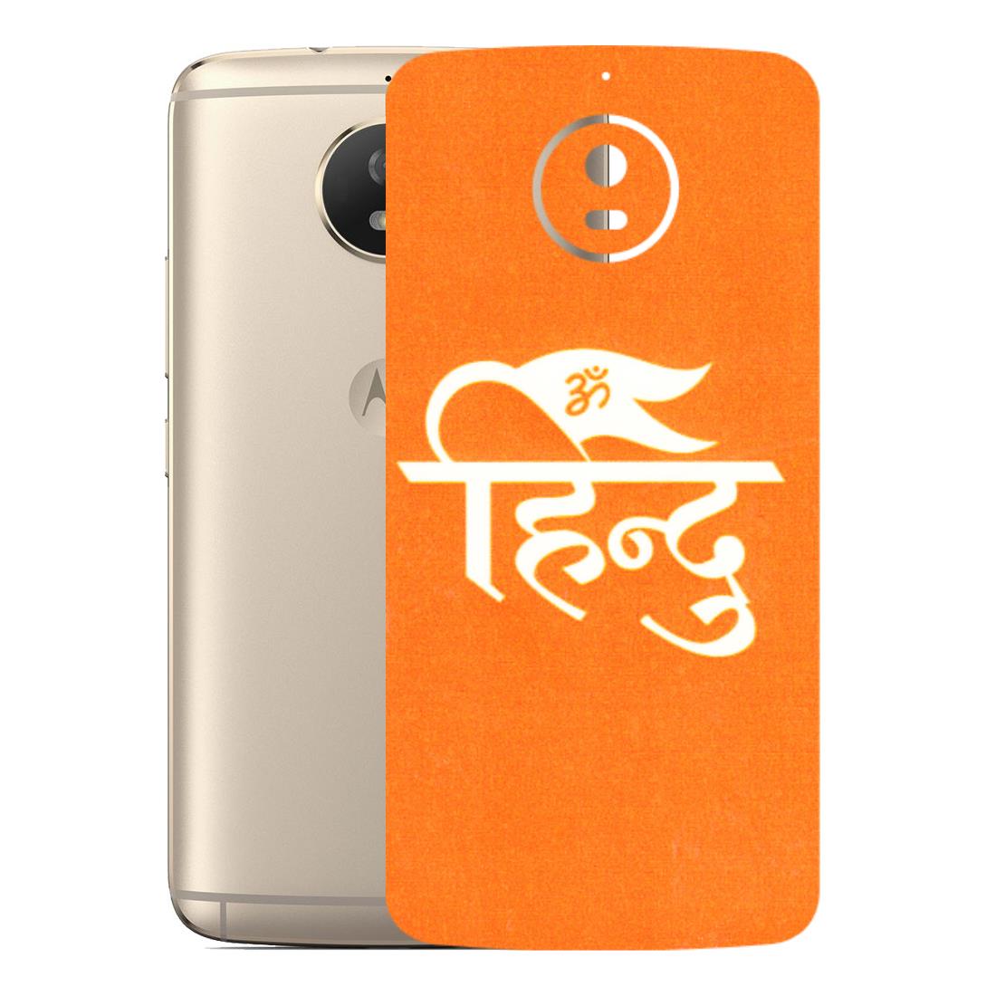 Motorola Phone Skins (All Models) - Hindu Kesari - 3D Embossed Finish (L-154) Motorola Moto G5S