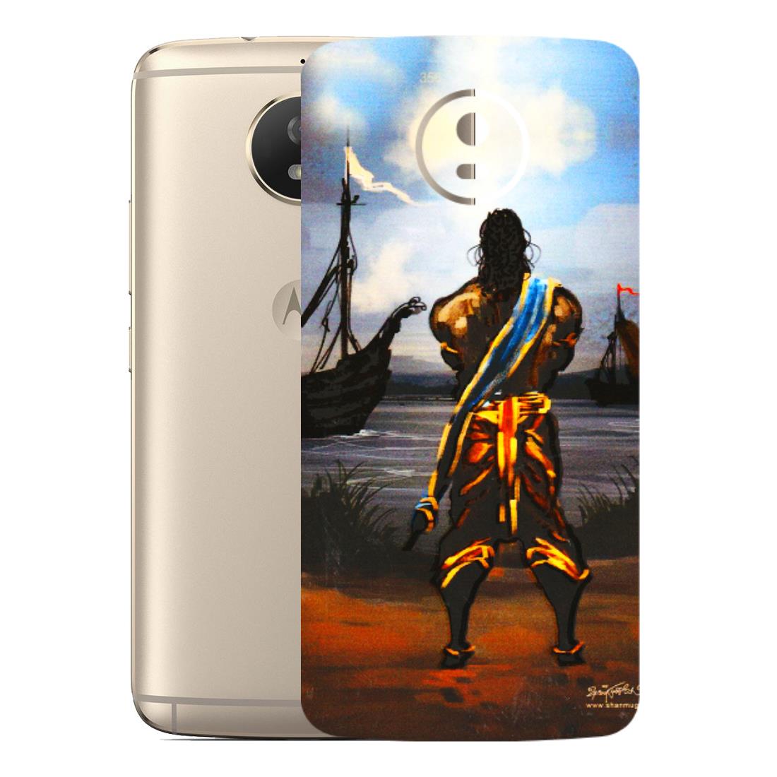 Motorola Phone Skins (All Models) - Heavenly God Figure - 3D Embossed Finish (L-34) Motorola Moto G5S
