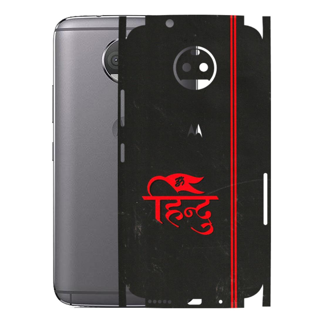 Motorola Phone Skins (All Models) - Hindu Black - 3D Embossed Finish (L-153) Motorola Moto G5S Plus