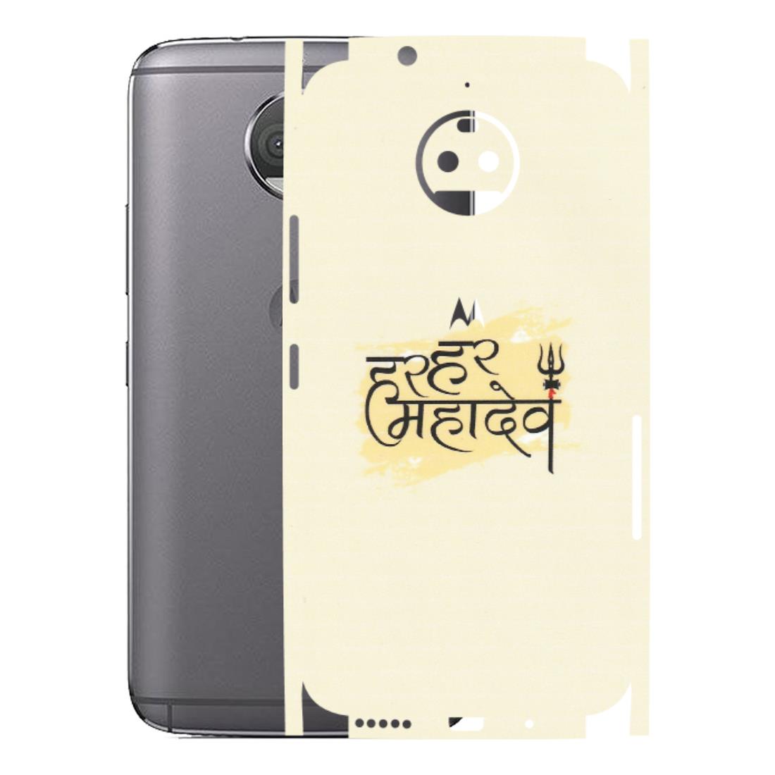 Motorola Phone Skins (All Models) - Har Har Mahadev - Matte Finish (M-10) Motorola Moto G5S Plus