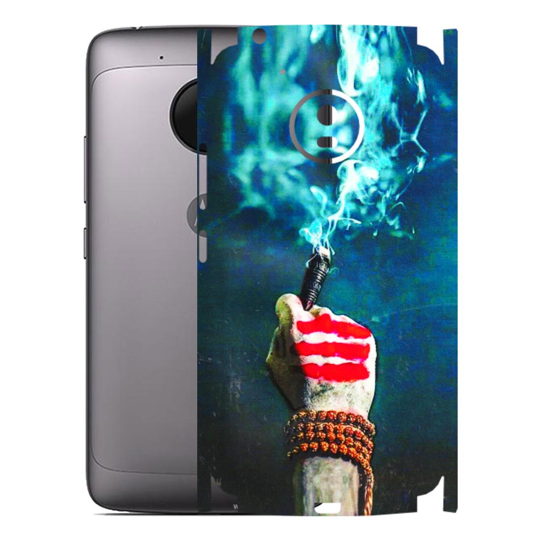 Motorola Phone Skins (All Models) - Mahadev Bhakt - 3D Embossed Finish (L-146) Motorola Moto G5