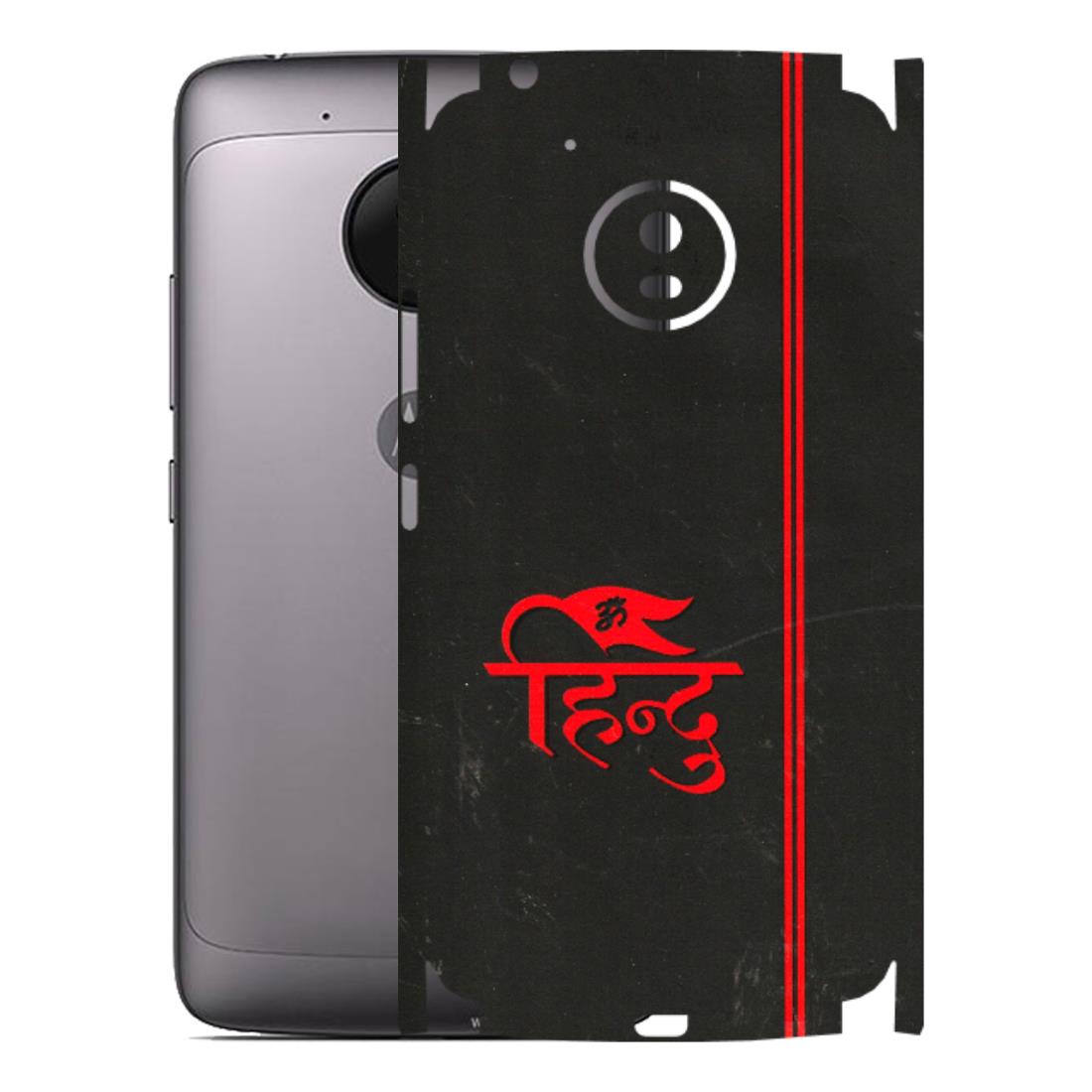 Motorola Phone Skins (All Models) - Hindu Black - 3D Embossed Finish (L-153) Motorola Moto G5