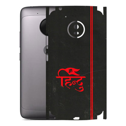 Motorola Phone Skins (All Models) - Hindu Black - 3D Embossed Finish (L-153) Motorola Moto G5