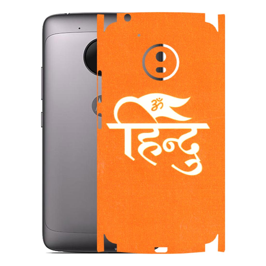 Motorola Phone Skins (All Models) - Hindu Kesari - 3D Embossed Finish (L-154) Motorola Moto G5
