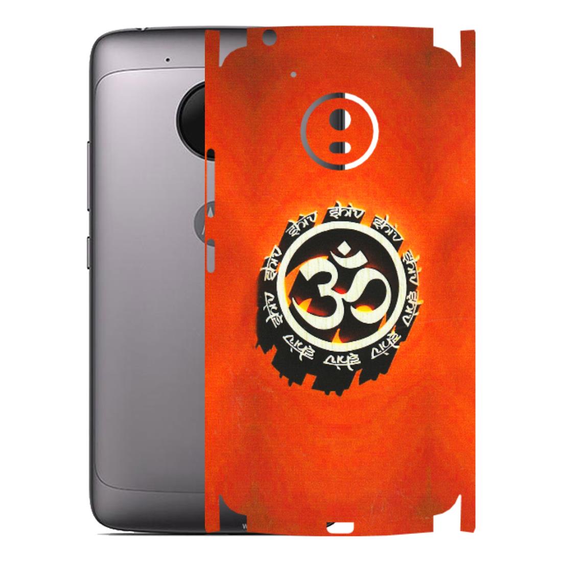 Motorola Phone Skins (All Models) - Aum Shiv Orange - 3D Embossed Finish (L-32) Motorola Moto G5