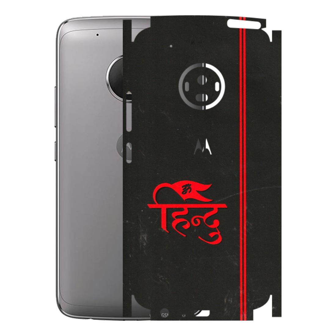 Motorola Phone Skins (All Models) - Hindu Black - 3D Embossed Finish (L-153) Motorola Moto G5 Plus
