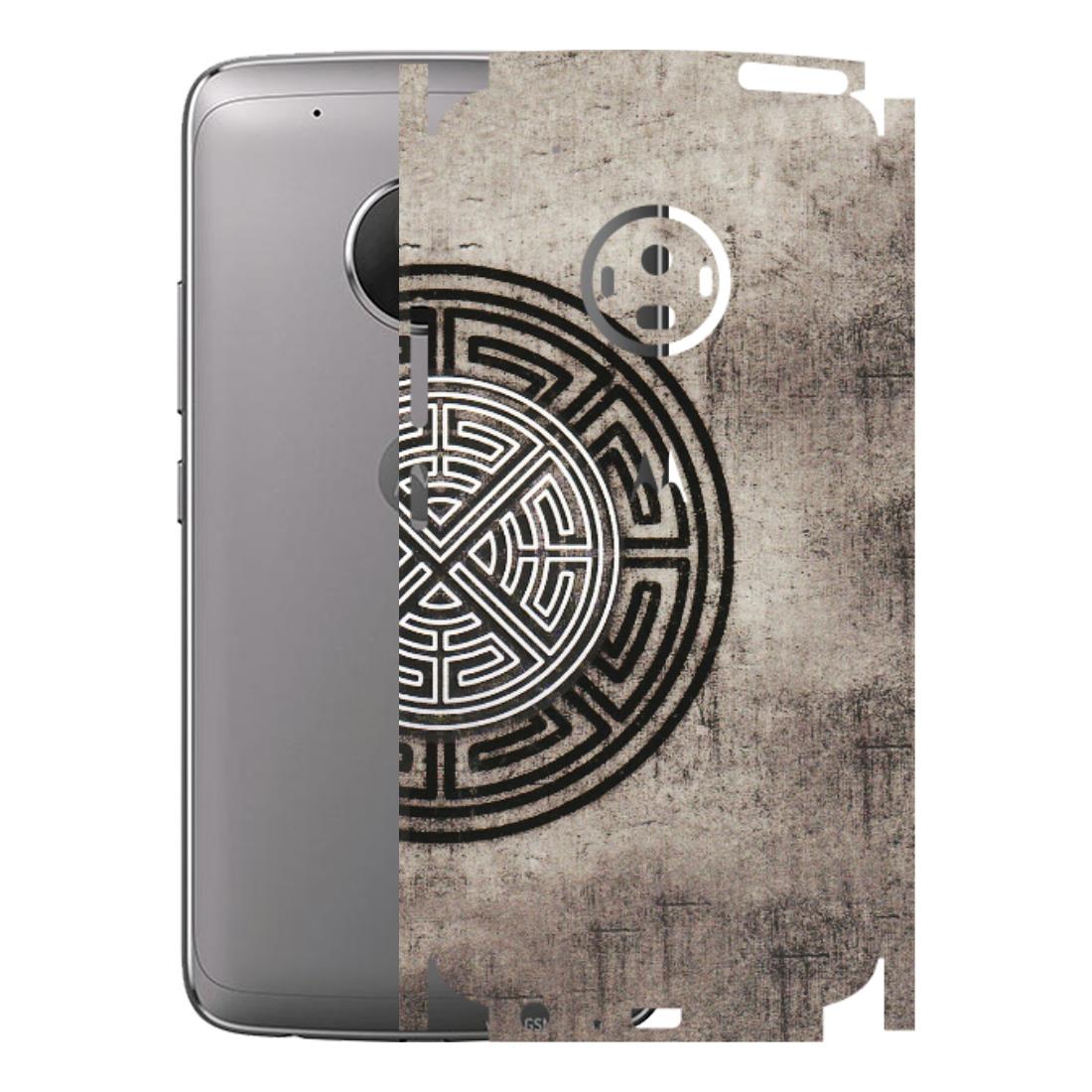 Motorola Phone Skins (All Models) - Mysterious Circular Design - 3D Embossed Finish (L-63) Motorola Moto G5 Plus