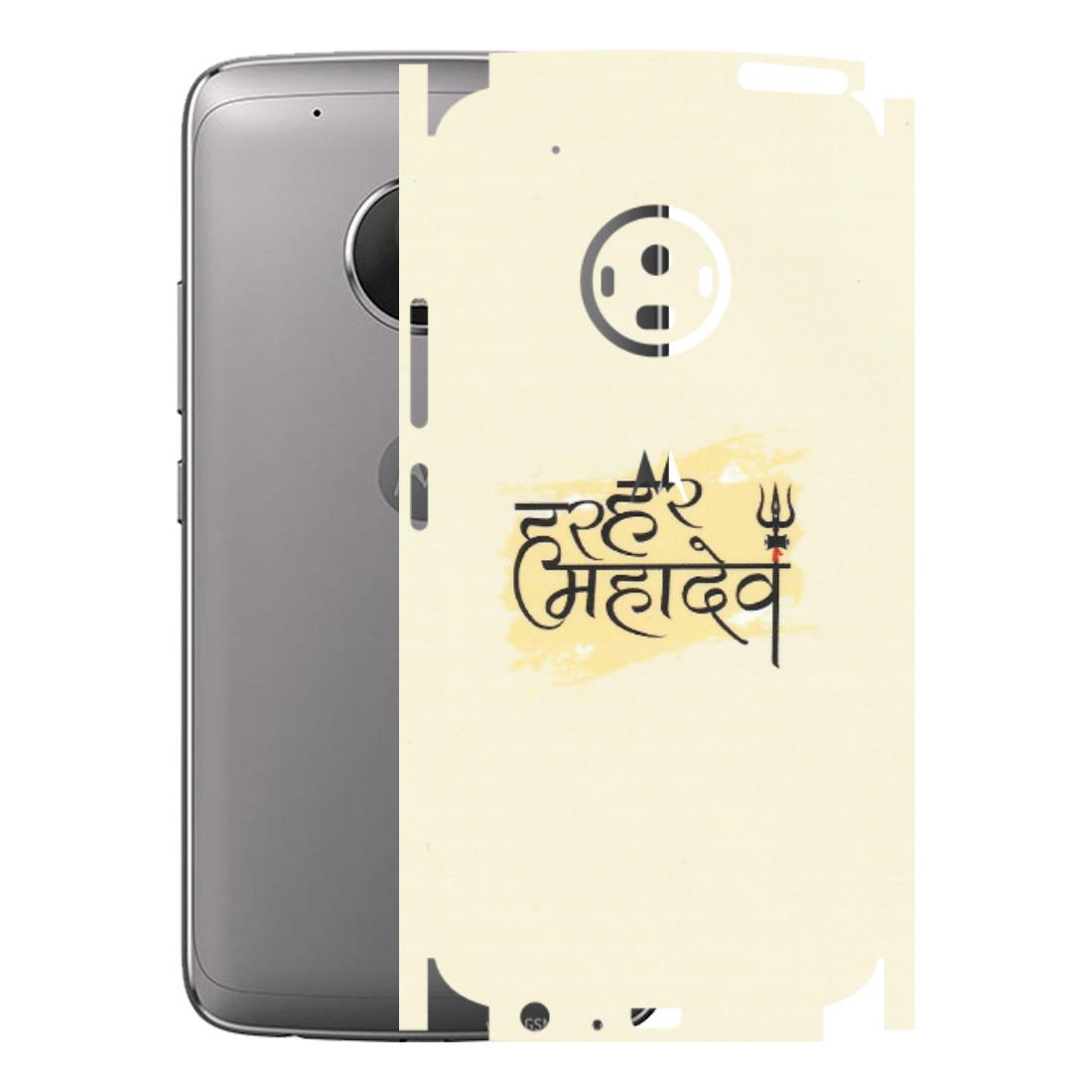 Motorola Phone Skins (All Models) - Har Har Mahadev - Matte Finish (M-10) Motorola Moto G5 Plus
