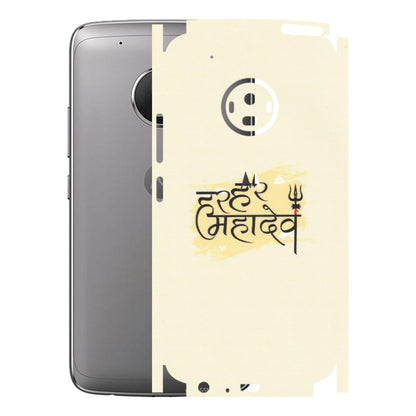 Motorola Phone Skins (All Models) - Har Har Mahadev - Matte Finish (M-10) Motorola Moto G5 Plus